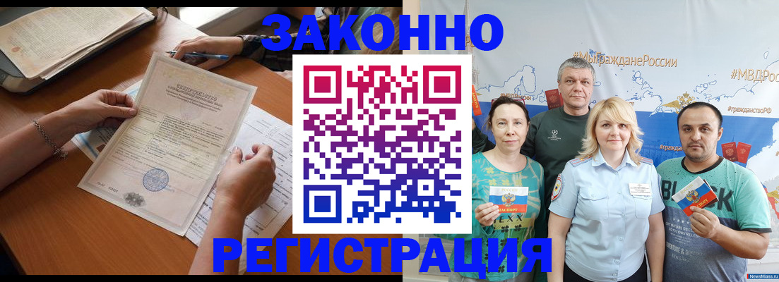 форма 3 в Мичуринске